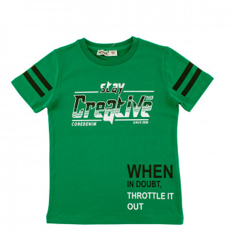 Детска тениска за момчета "Creative"