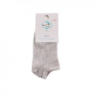 Бебешки къси чорапки тип терлик в сиво