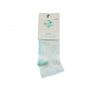 Къси чорапки с гумички тип терлик в цвят мента
