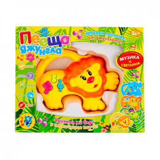 Пееща и светеща джунгла 22 х 18 х 6 см 