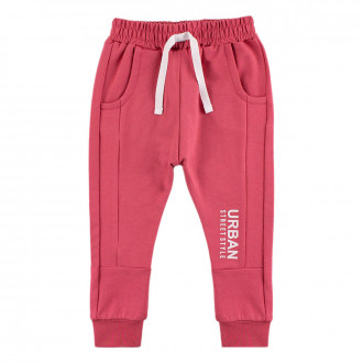 Леко ватирано долнище в цвят руж за момичета