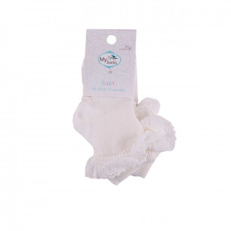 Детски къси чорапки с дантела в екрю