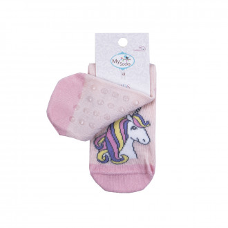 Къси чорапи със силиконови стъпки в цвят пудра