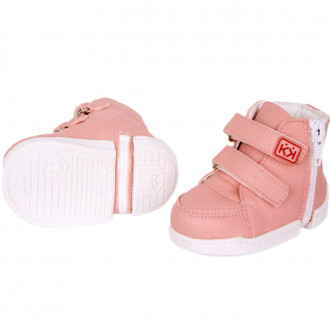 Бебешки буйки "Кец" в пепел от рози