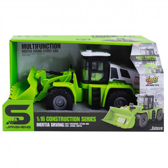 Механична фадрома със звук и светлина 33 x 18 см