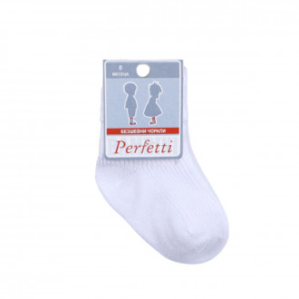 Бебешки безшевни чорапи в бяло