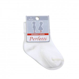 Бебешки безшевни чорапи в екрю