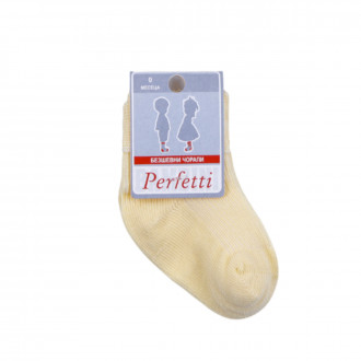 Бебешки безшевни чорапи в жълто