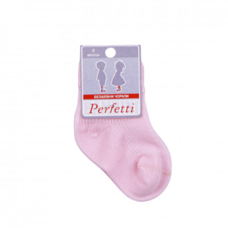 Бебешки безшевни чорапи в розово