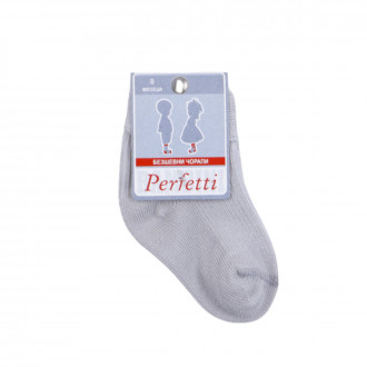 Бебешки безшевни чорапи в сиво