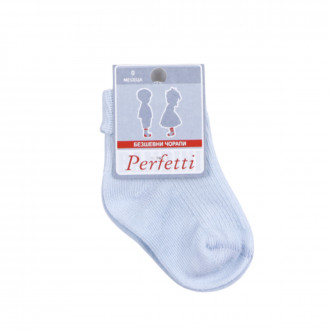 Бебешки безшевни чорапи в светлосиньо