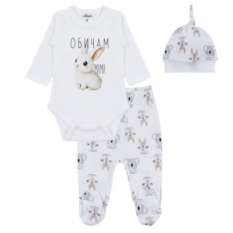Бебешки комплект от 3 части със зайче