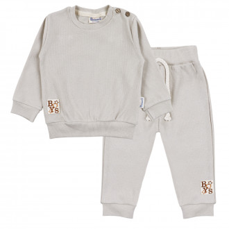 Бебешки рипсен комплект в цвят пясък