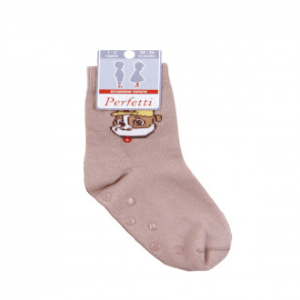 Детски къси чорапи ''Dog'' в бежово