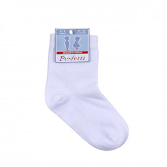 Къси детски чорапи в бяло