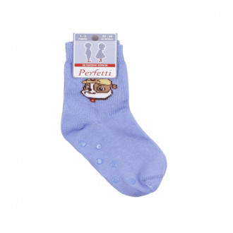 Детски къси чорапи ''Dog'' в синьо