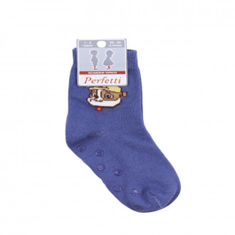 Детски къси чорапи ''Dog'' в тъмносиньо