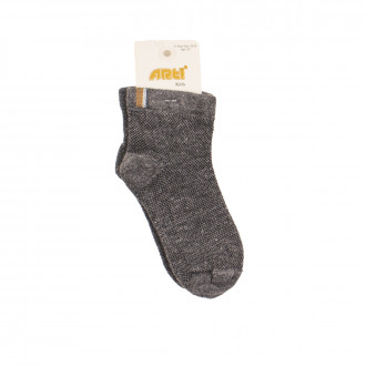 Детски къси чорапи в графит