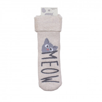 Детски термочорапи "Meow" в бежово
