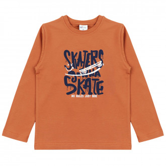 Детска блуза "Gonna skate" в карамел