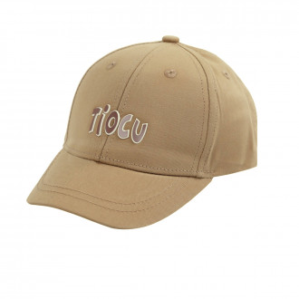 Детска лятна шапка с лого в тютюн