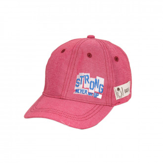 Детска лятна шапка "Strong" в цвят корал