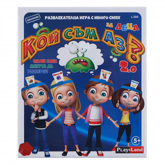 Детска развлекателна игра " Кой съм аз?" 19 х 22 см
