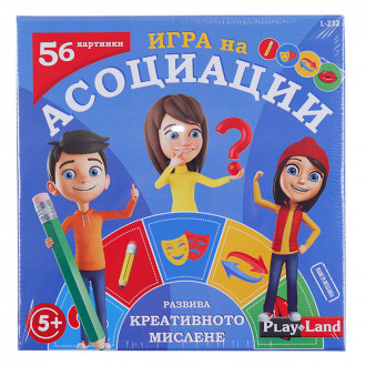 Детска забавна "Игра на асоциации" 24 х 24 см
