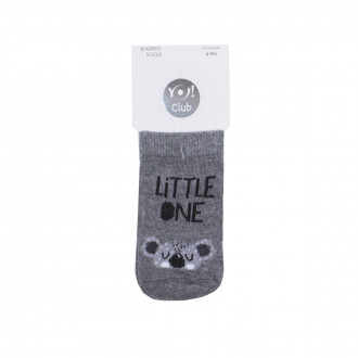 Бебешки къси чорапи "Little one"