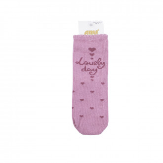 Детски къси чорапи "Lovely day" в пепел от рози