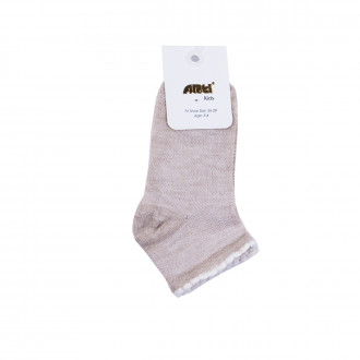 Детски къси чорапи "Pur" в бежов меланж