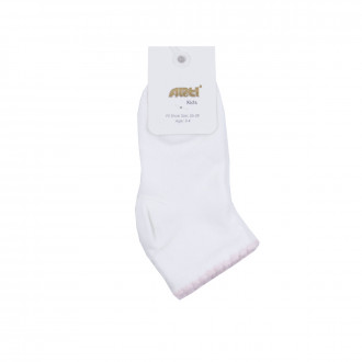 Детски къси чорапи "Pur" в екрю