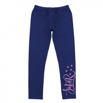 Детски тъмносин клин ''Super''