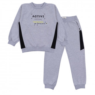Детски комплект "Active" в сив меланж
