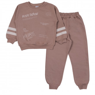 Детски комплект "Holidays" в кафяво