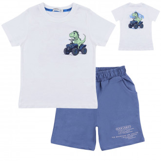 Детски комплект ''Off roar'' в екрю