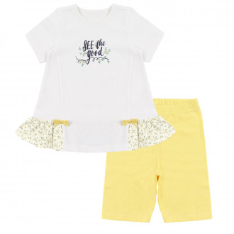 Летен комплект ''See the good'' в екрю