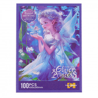 Пъзел 100 елемента "Сидни" 29 х 21 см