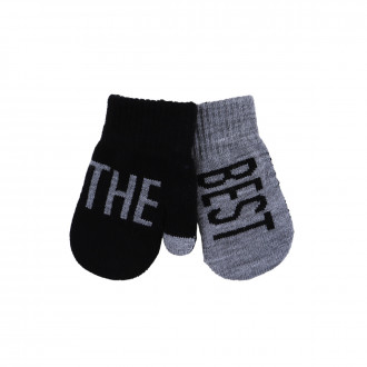 Детски ръкавици "The best" черно и сиво