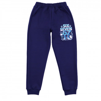 Детско долнище ''Trend'' в тъмносиньо