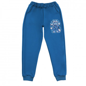 Детско долнище ''Trend'' в петролено синьо