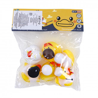 Жълти гумени патета 6 броя 20 x 17 см