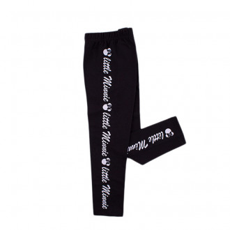 Детски дълъг клин в черно с надписи (2 - 10 год.)