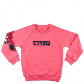 Детска ватирана блуза в цвят сьомга "Pretty" (3 - 8 год.) 1