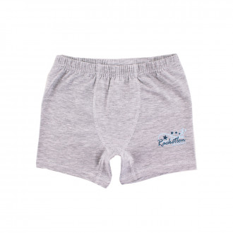 Боксер за момчета в сив меланж "Racketlon"