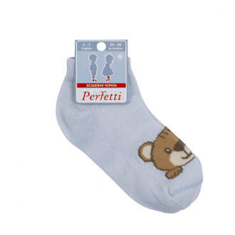 Къси чорапи тип терлик с мече в сиво