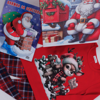 Коледен подаръчен комплект