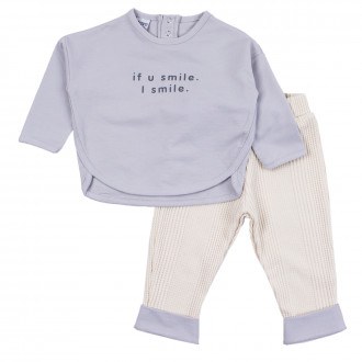 Бебешки плътен памучен комплект "Smile" в сиво и бежово  1