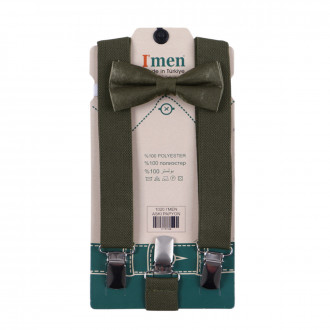 Комплект тиранти и папийонка в цвят каки