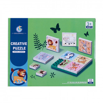 Креативен пъзел ''Животни'' 23 x 18 см